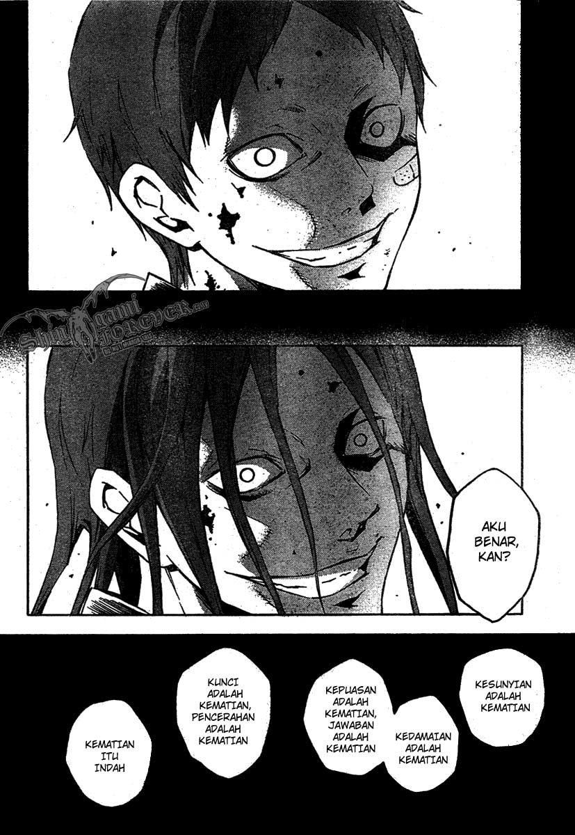 deadman-wonderland - Chapter: 20