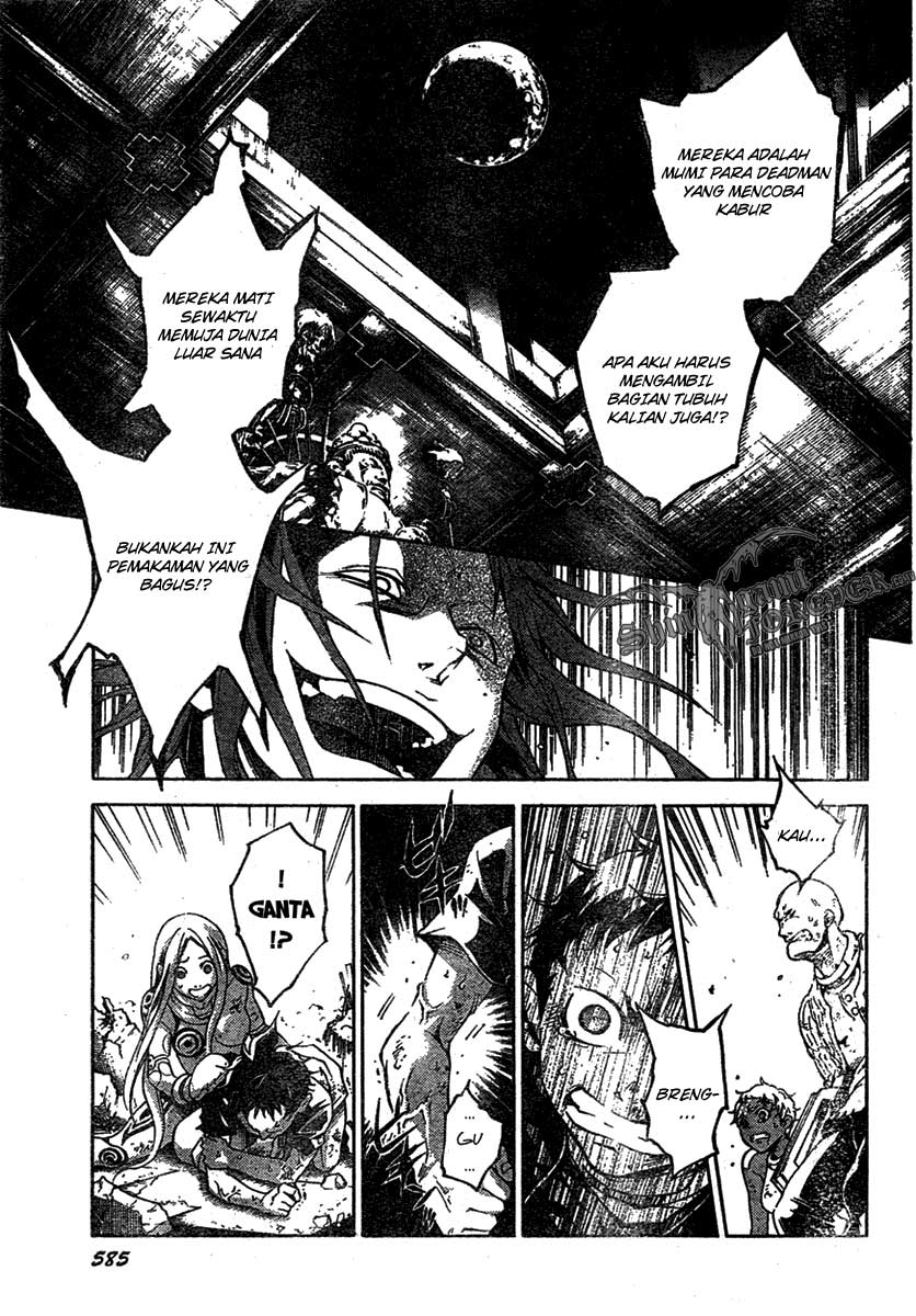 deadman-wonderland - Chapter: 20