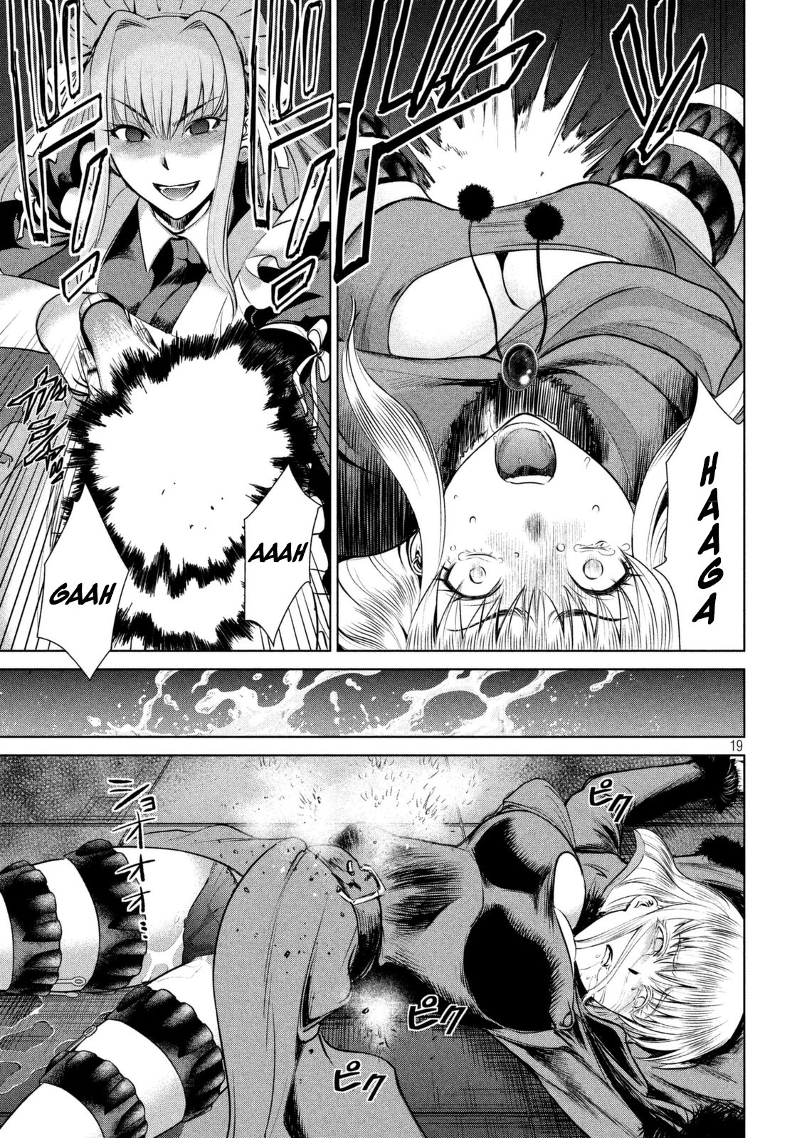 satanofani - Chapter: 25