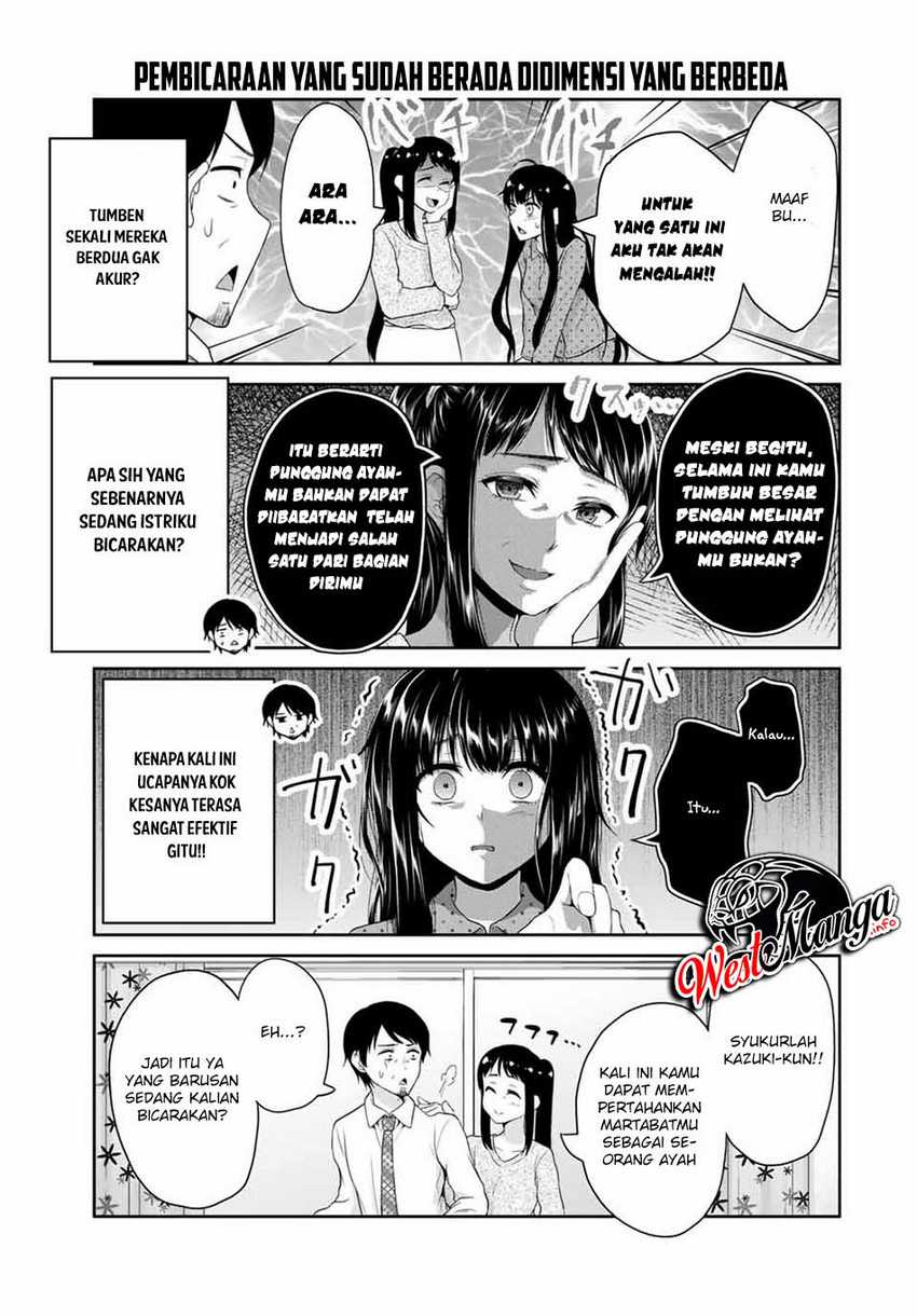 fechippuru-bokura-no-junsuina-koi - Chapter: 60