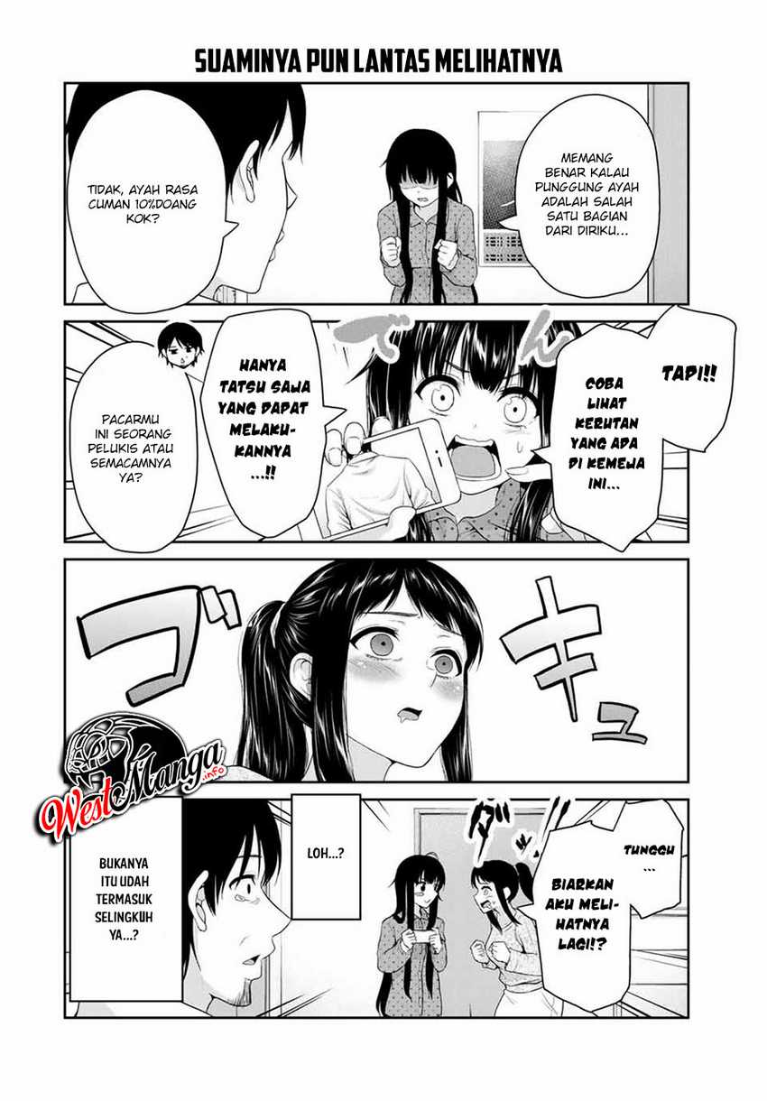 fechippuru-bokura-no-junsuina-koi - Chapter: 60