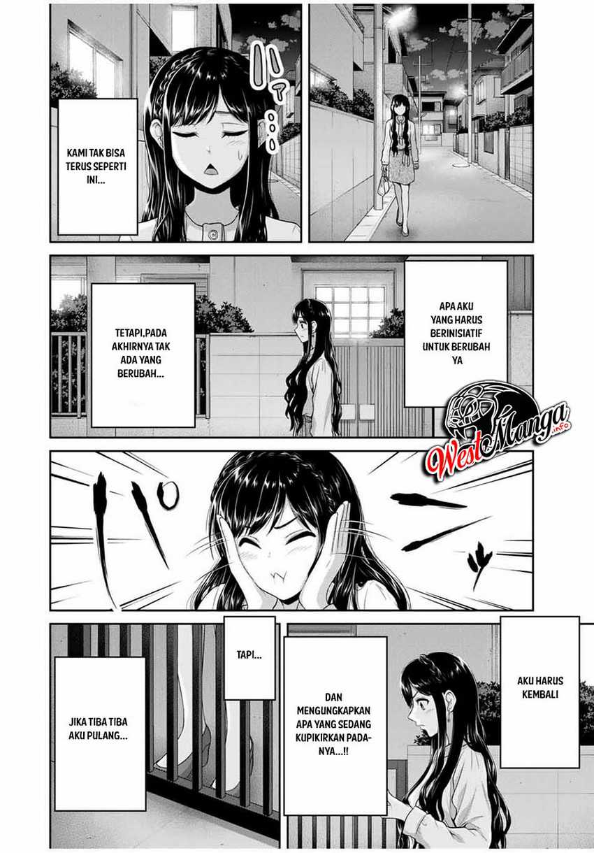 fechippuru-bokura-no-junsuina-koi - Chapter: 60