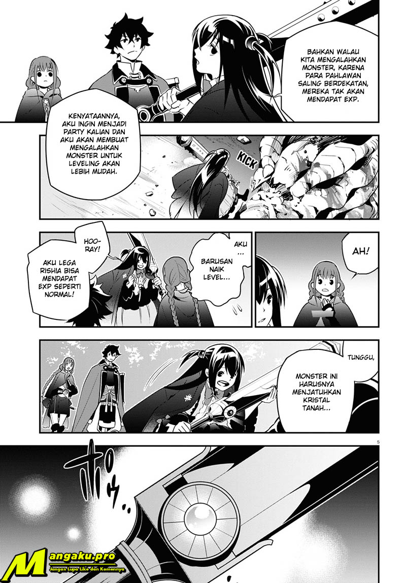 tate-no-yuusha-no-nariagari - Chapter: 68