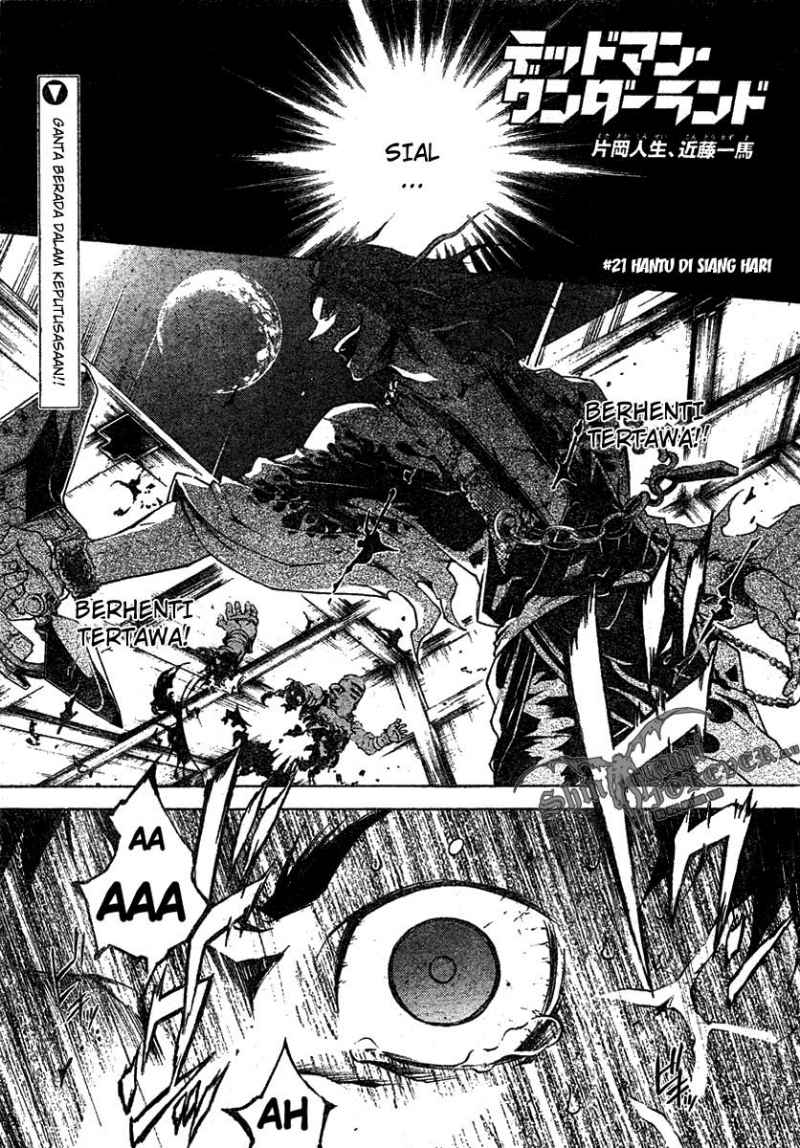 deadman-wonderland - Chapter: 21