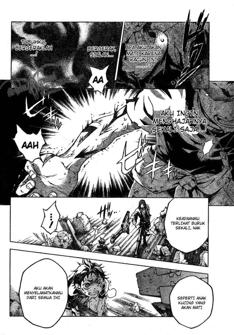 deadman-wonderland - Chapter: 21