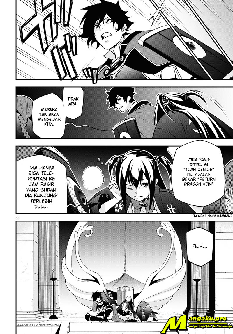 tate-no-yuusha-no-nariagari - Chapter: 68