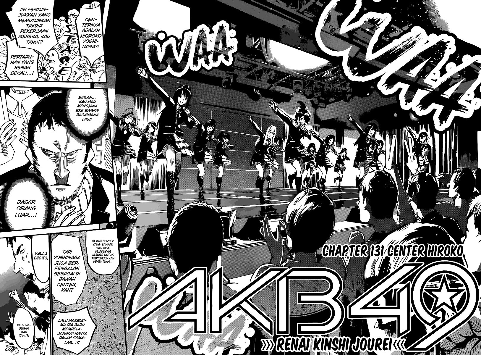 akb49-renai-kinshi-jourei - Chapter: 131