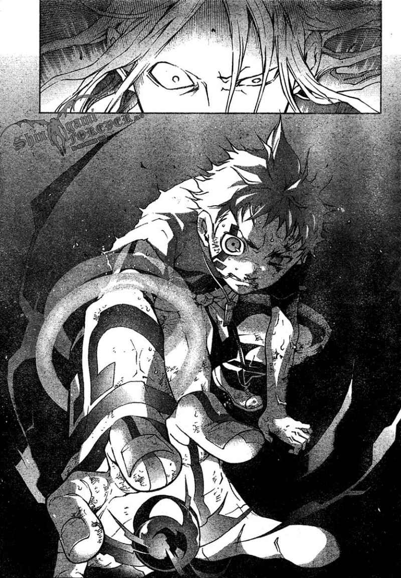 deadman-wonderland - Chapter: 21