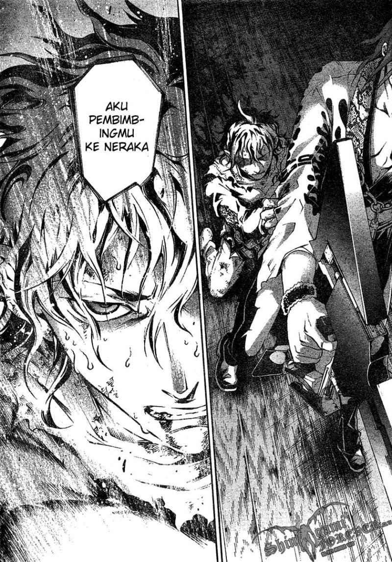 deadman-wonderland - Chapter: 21