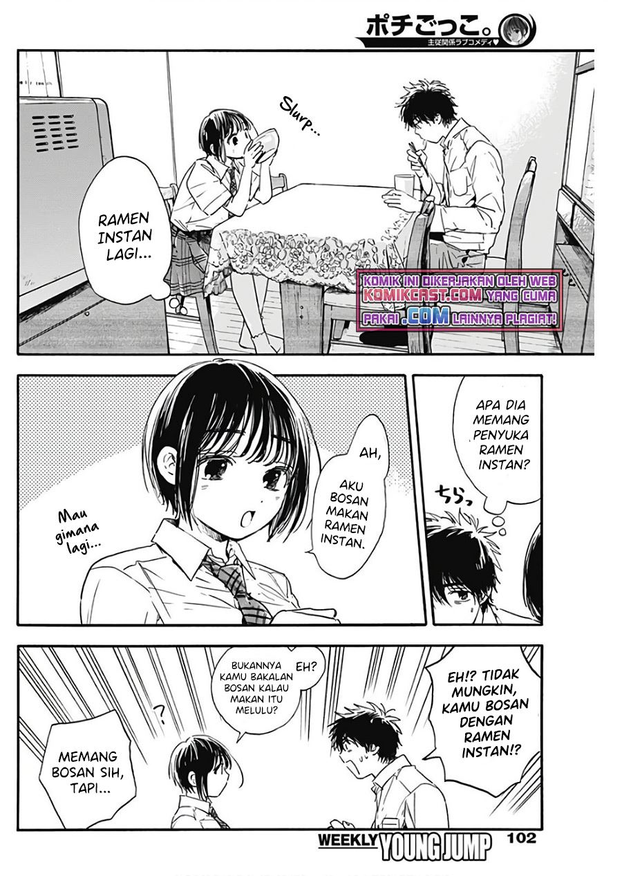 pochi-gokko - Chapter: 4