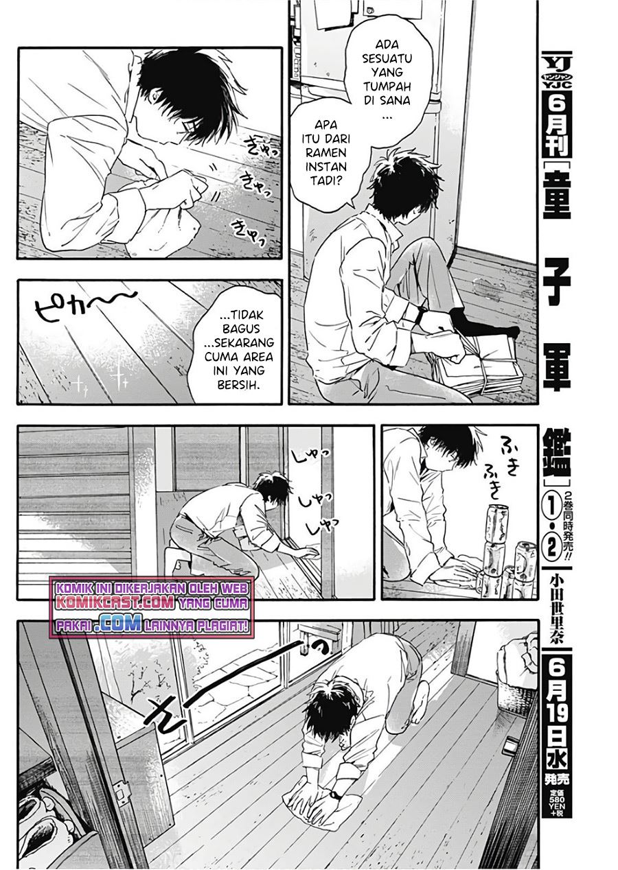 pochi-gokko - Chapter: 4
