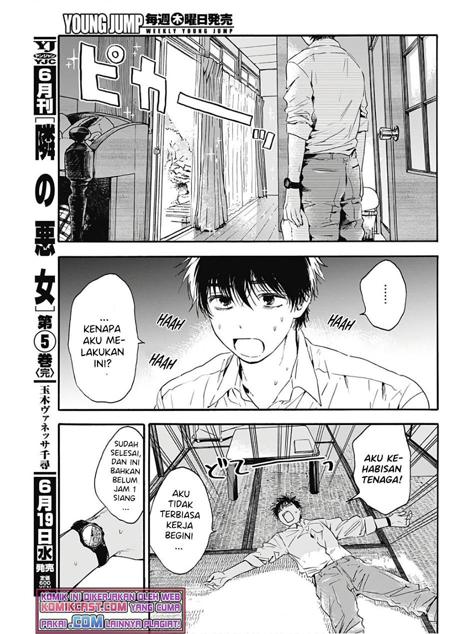 pochi-gokko - Chapter: 4
