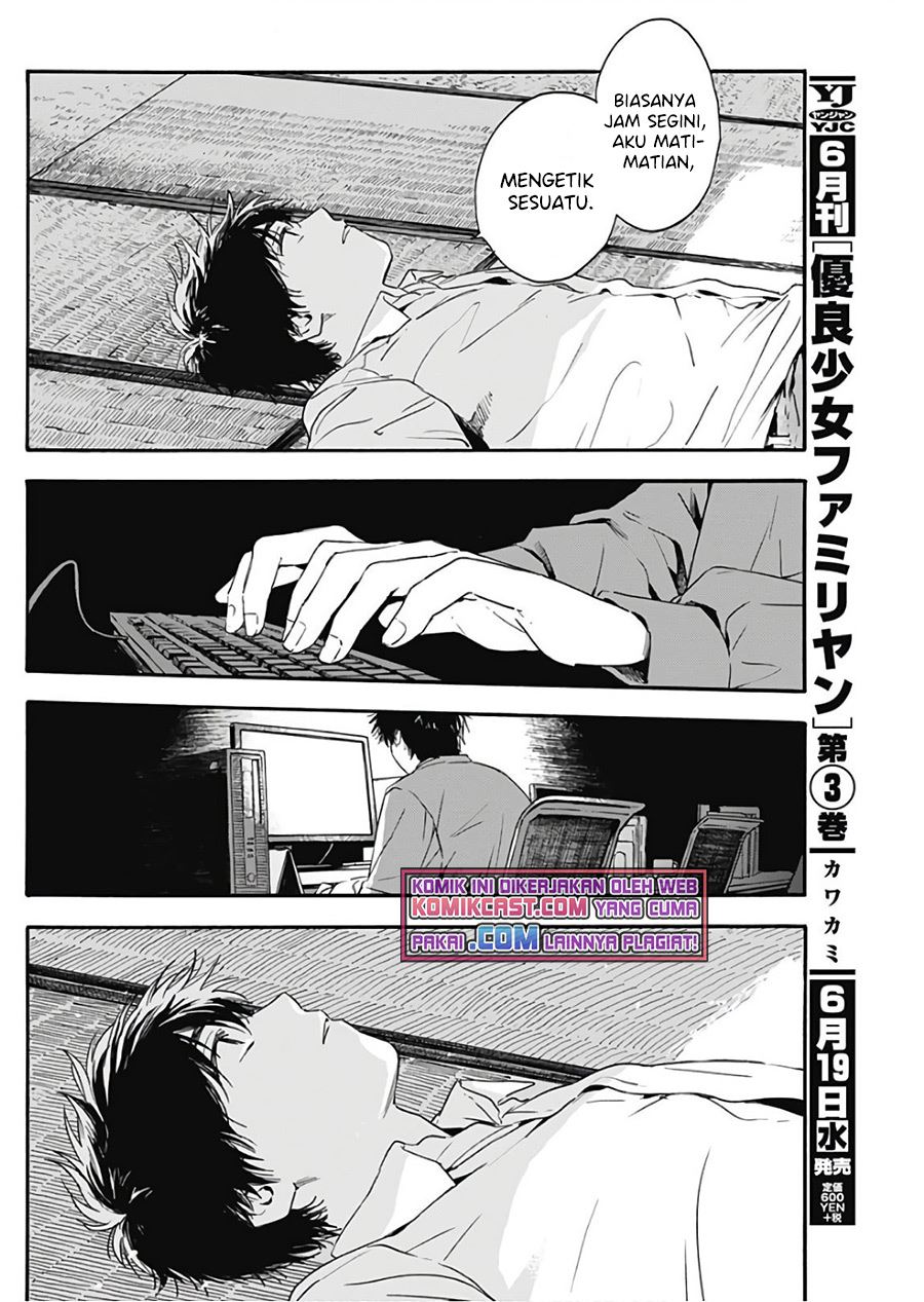 pochi-gokko - Chapter: 4