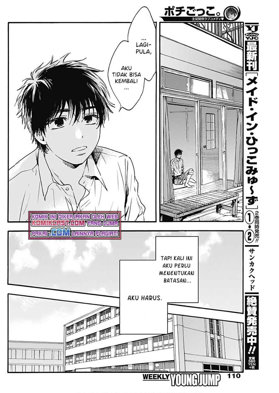 pochi-gokko - Chapter: 4