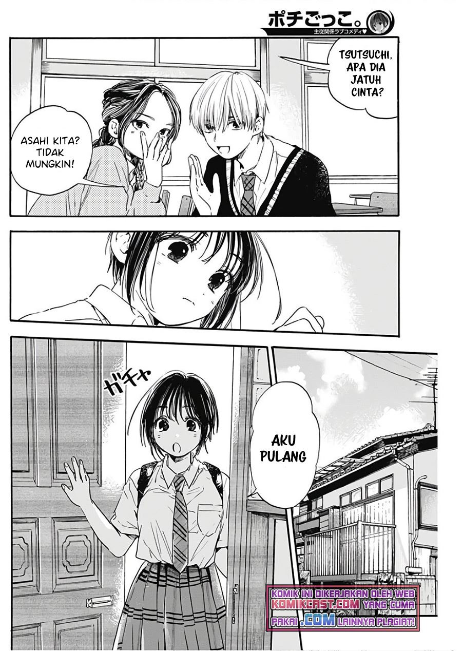 pochi-gokko - Chapter: 4