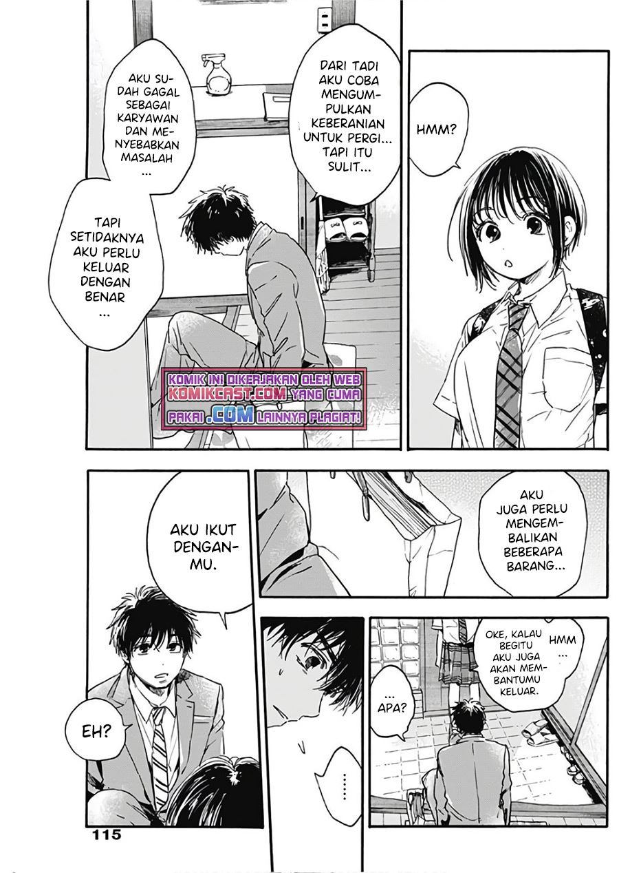 pochi-gokko - Chapter: 4