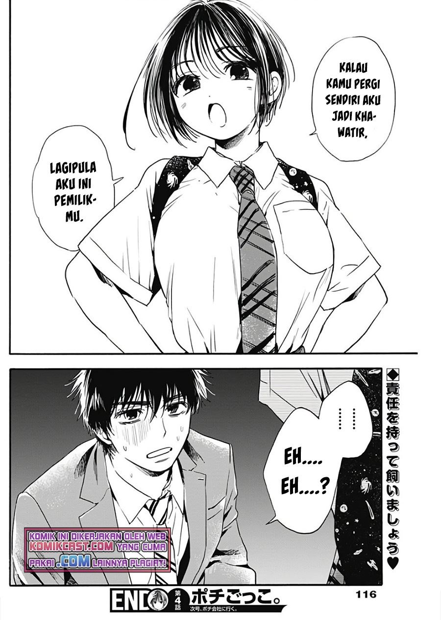 pochi-gokko - Chapter: 4