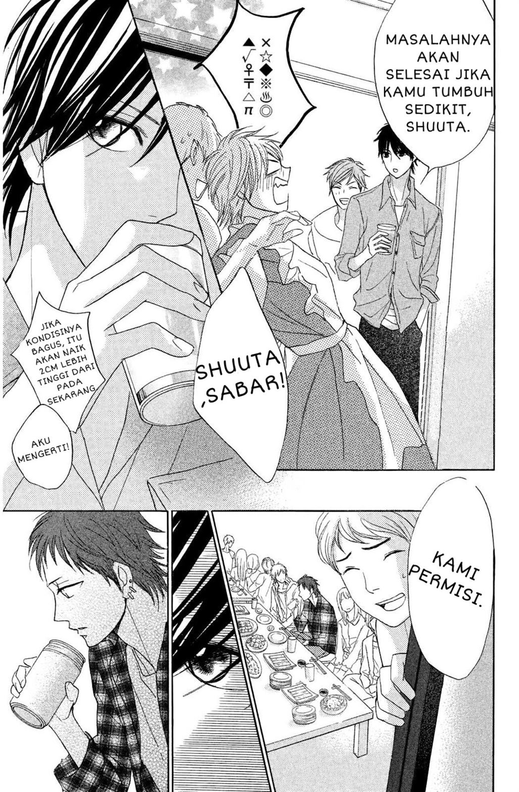 l-dk - Chapter: 71
