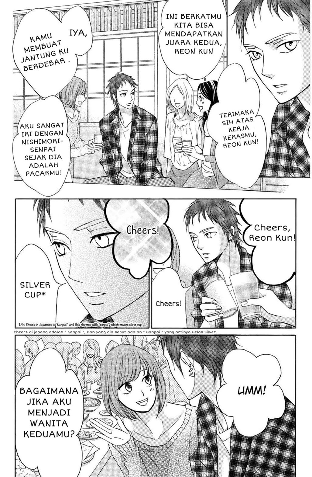 l-dk - Chapter: 71