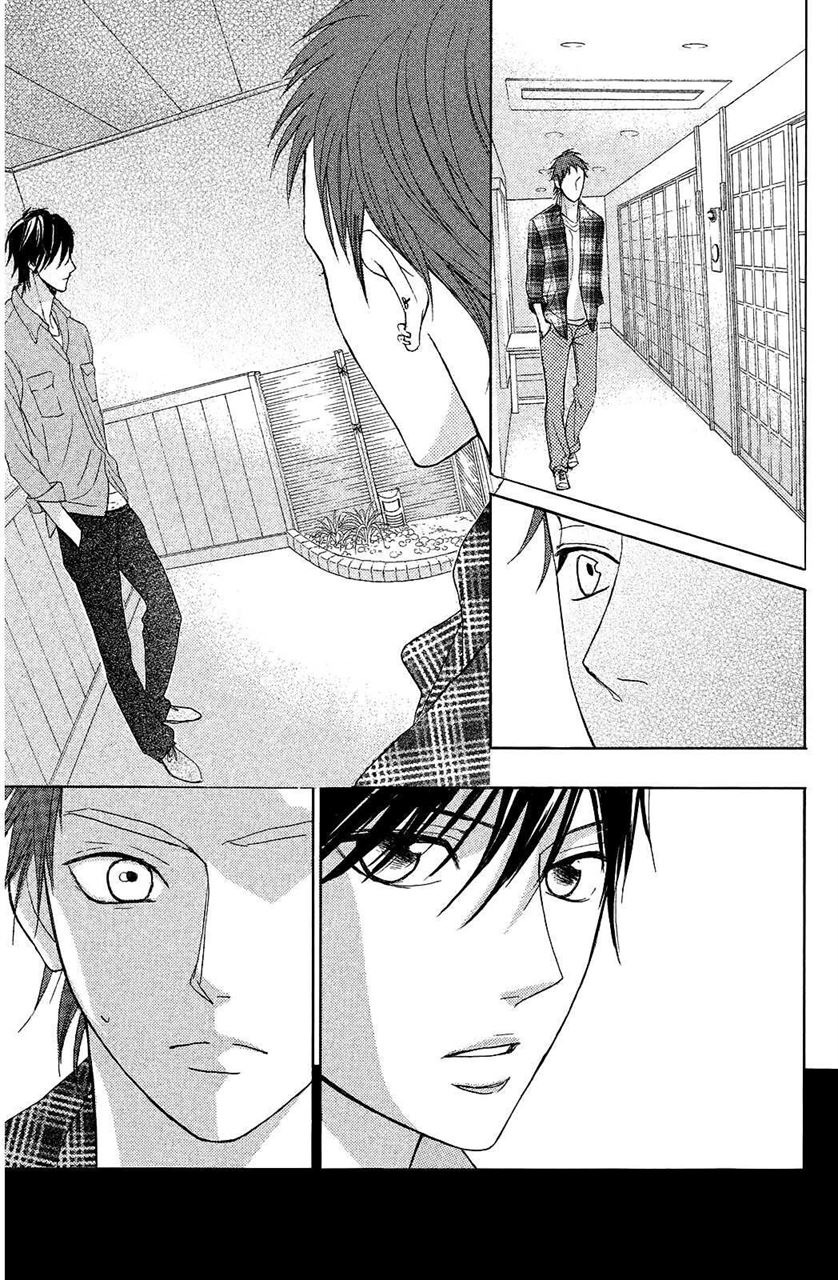 l-dk - Chapter: 71