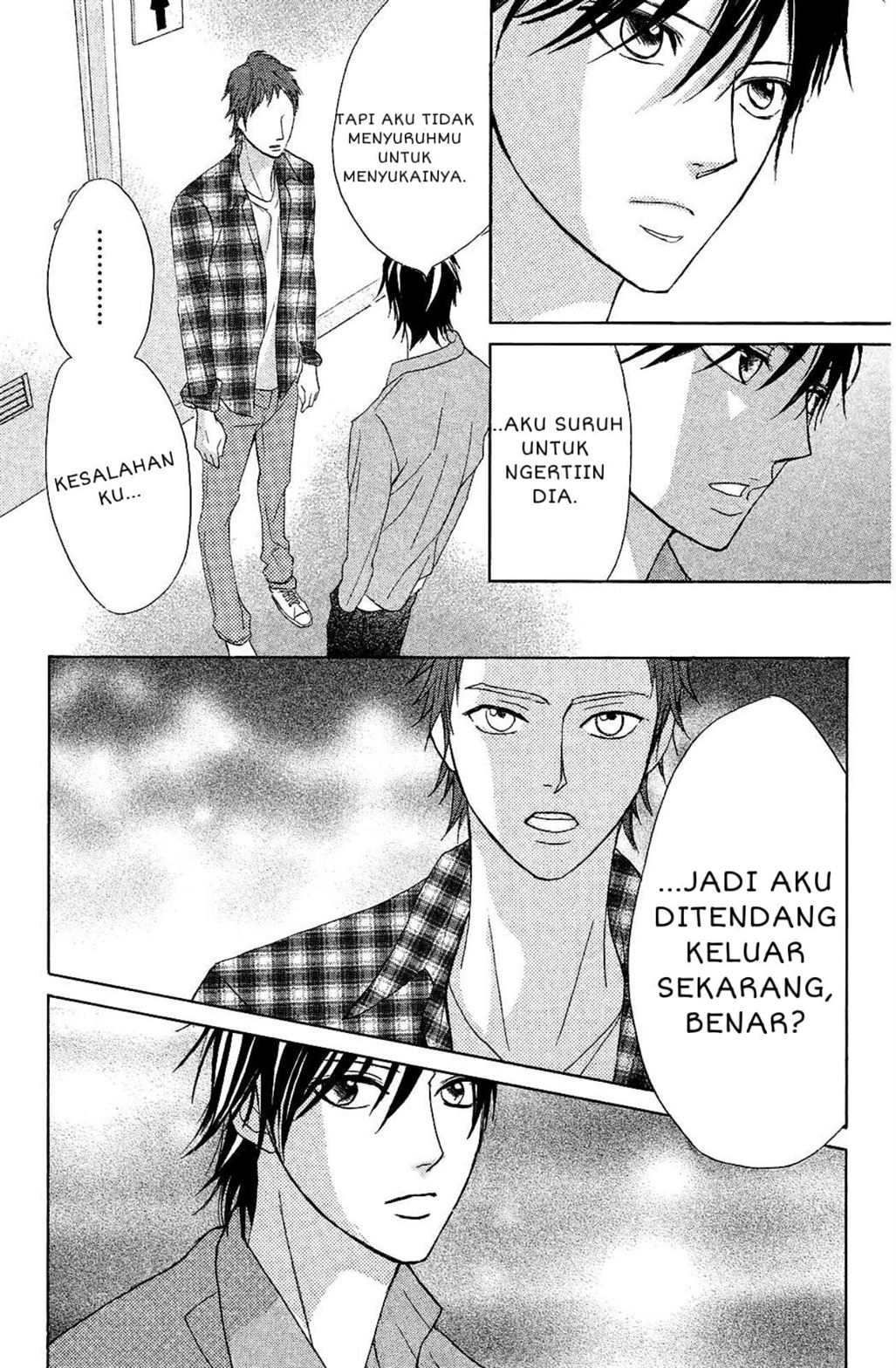 l-dk - Chapter: 71