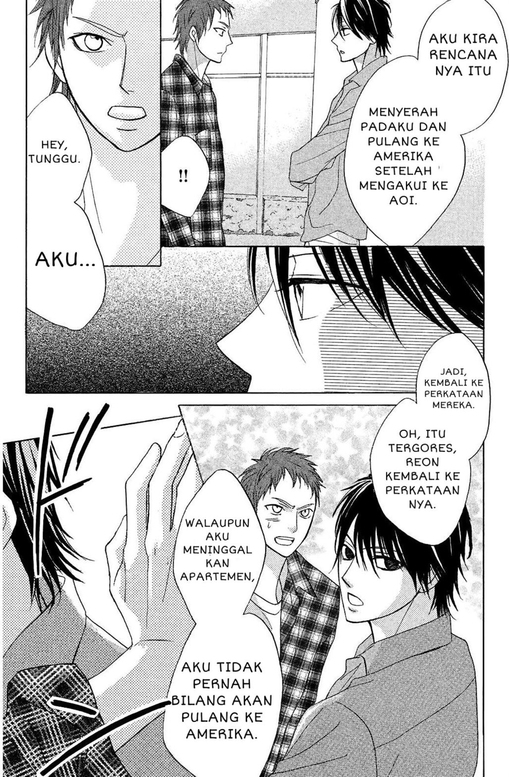 l-dk - Chapter: 71