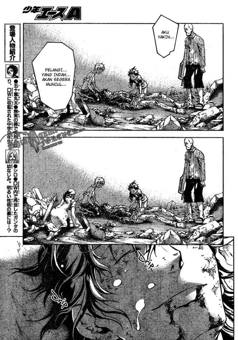 deadman-wonderland - Chapter: 21