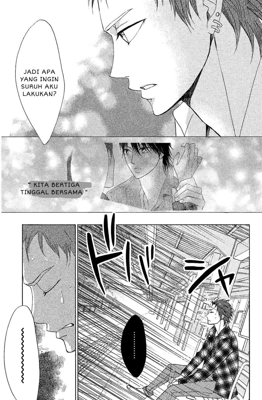 l-dk - Chapter: 71