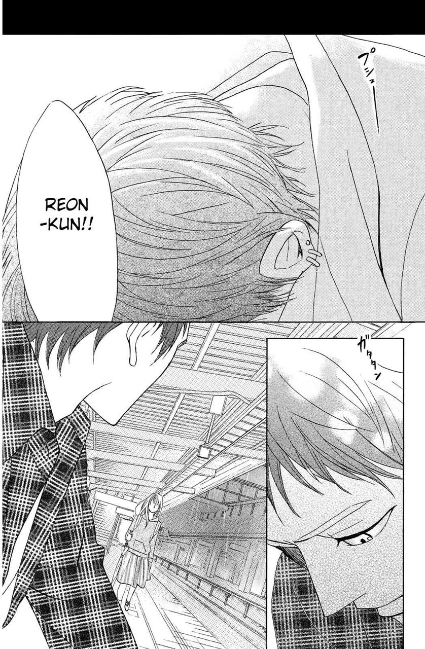 l-dk - Chapter: 71