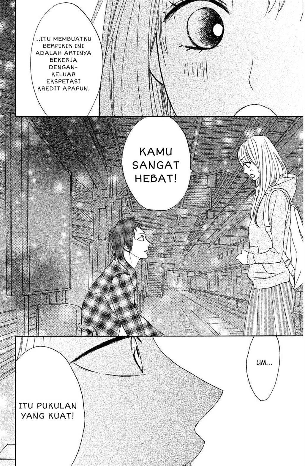 l-dk - Chapter: 71
