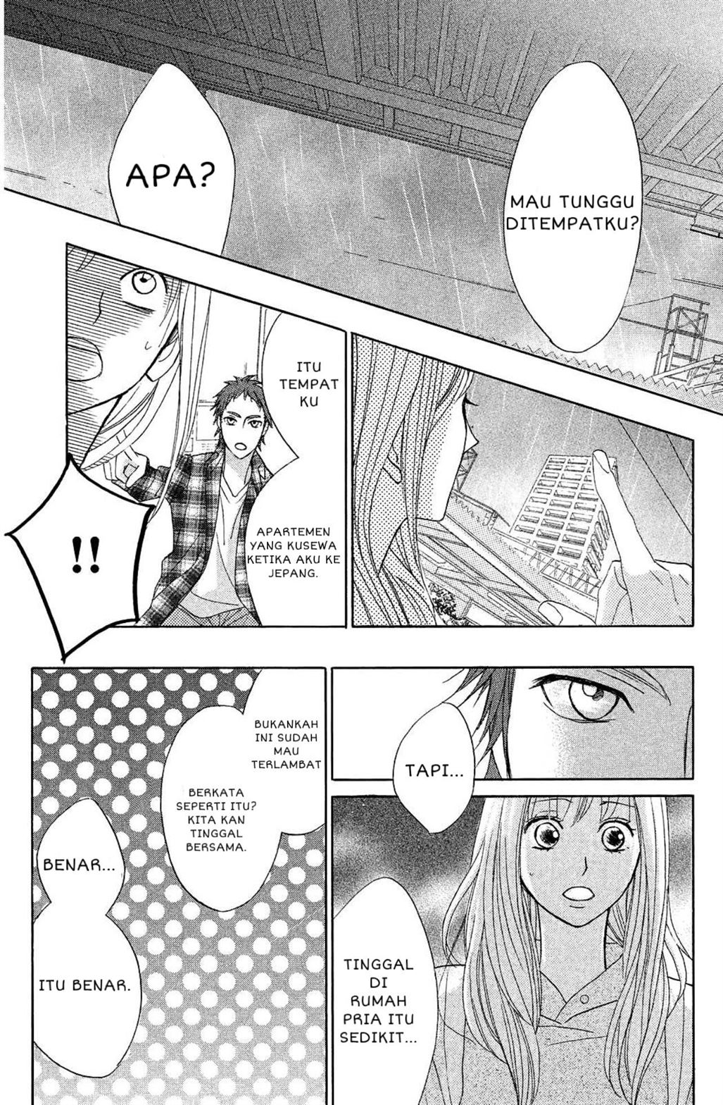l-dk - Chapter: 71