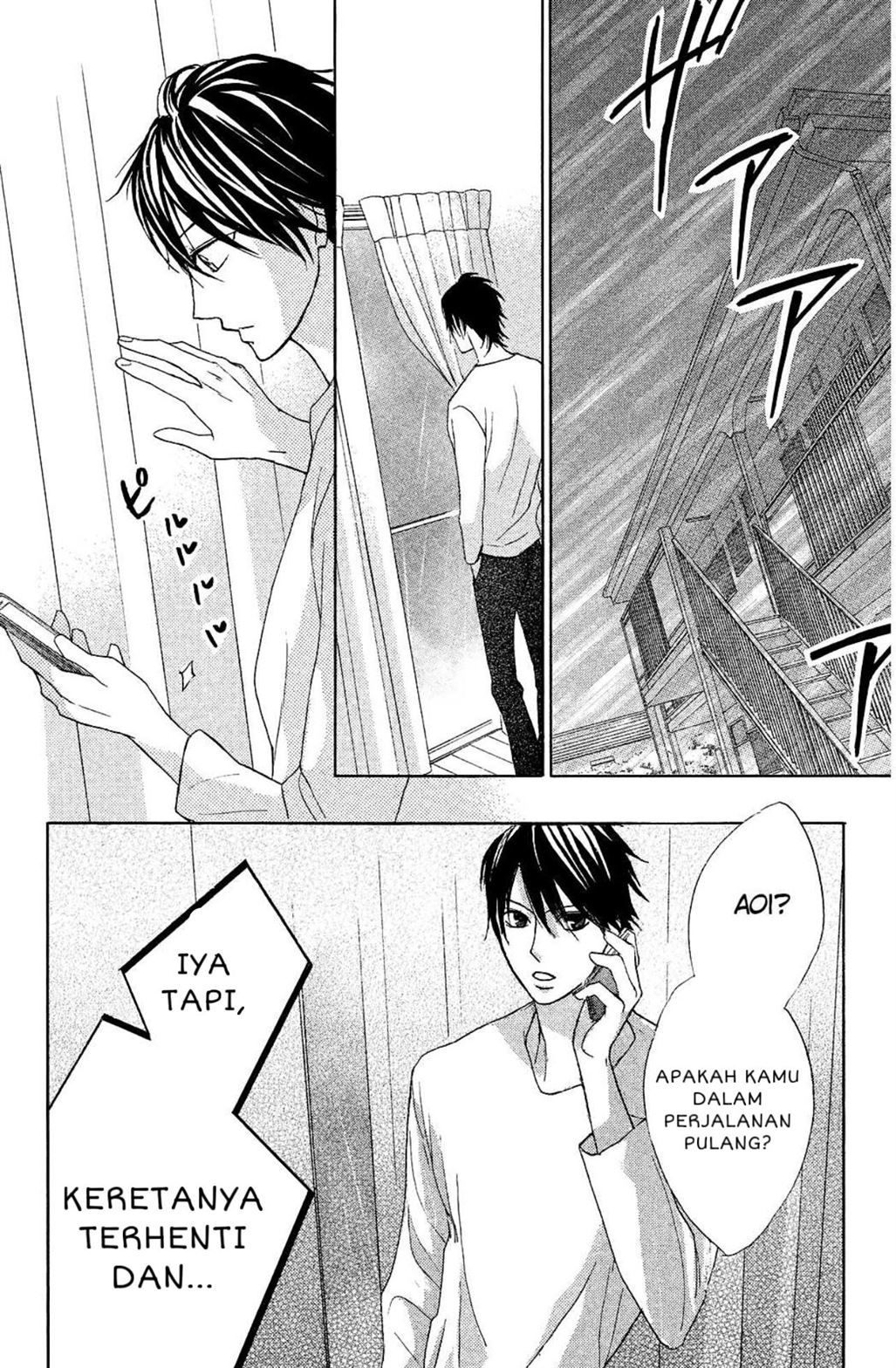 l-dk - Chapter: 71