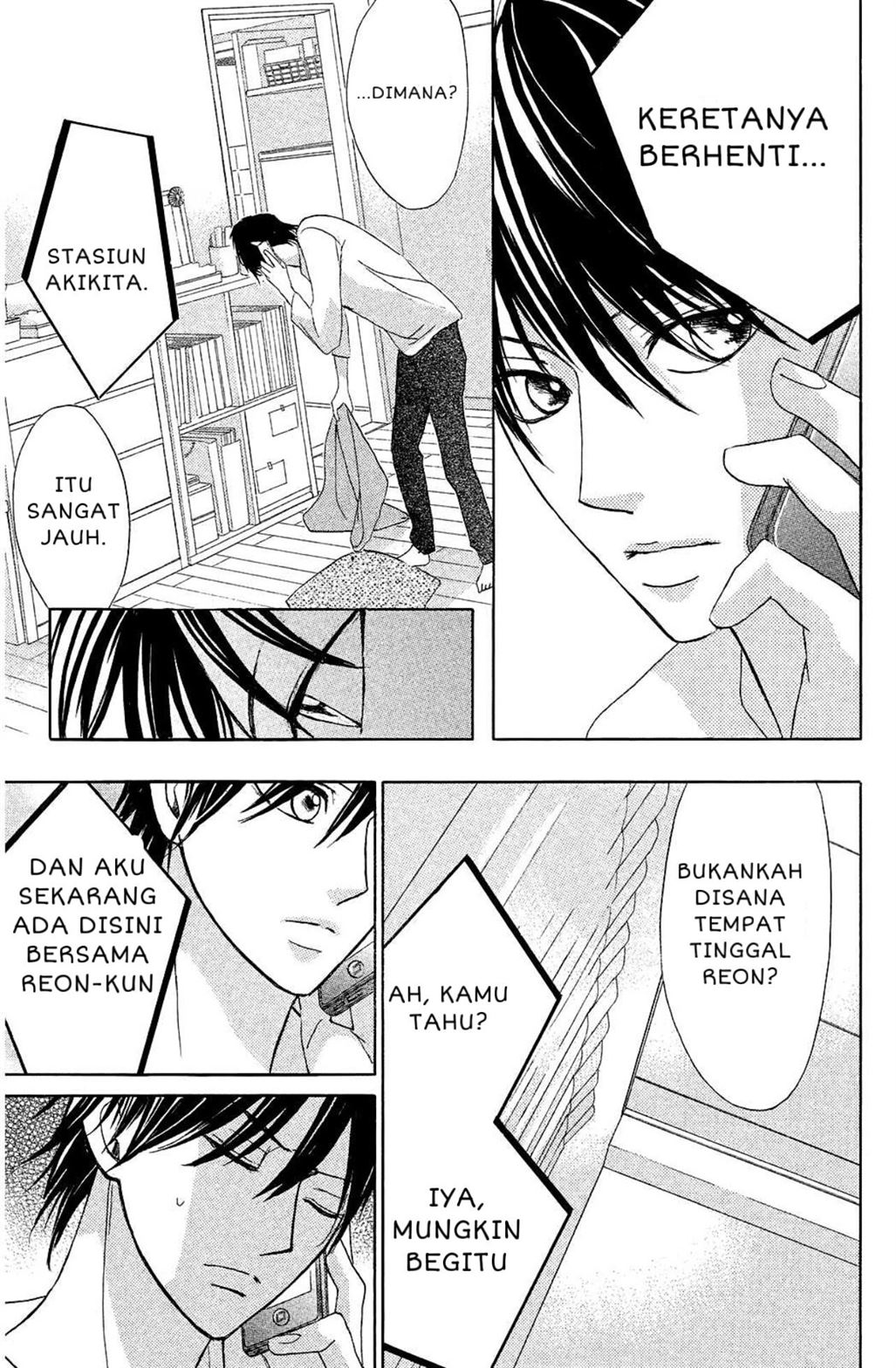 l-dk - Chapter: 71