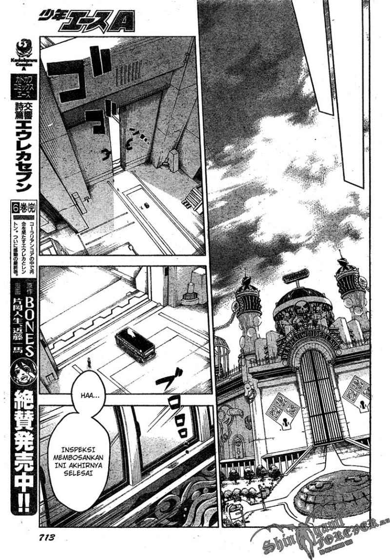 deadman-wonderland - Chapter: 21