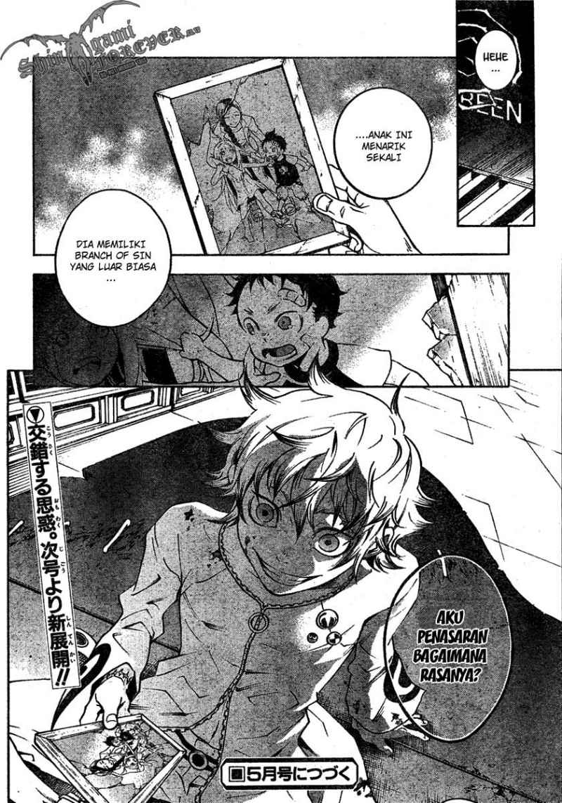 deadman-wonderland - Chapter: 21