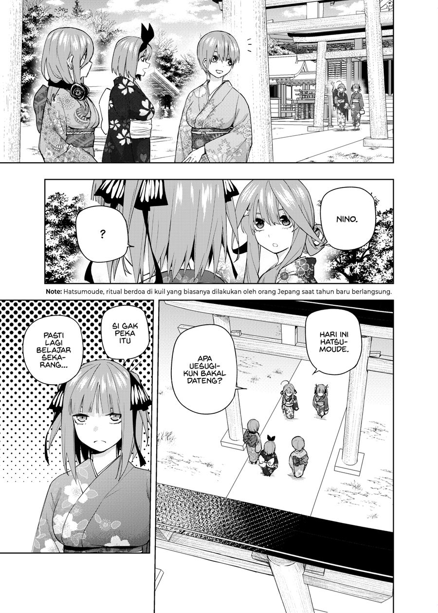 gotoubun-no-hanayome-b - Chapter: 6