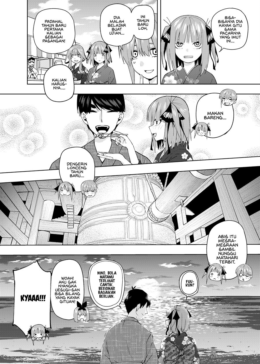 gotoubun-no-hanayome-b - Chapter: 6