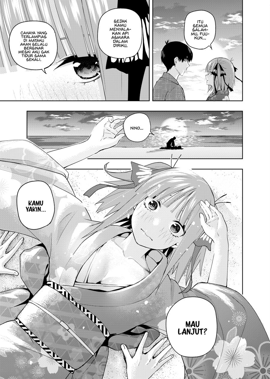 gotoubun-no-hanayome-b - Chapter: 6