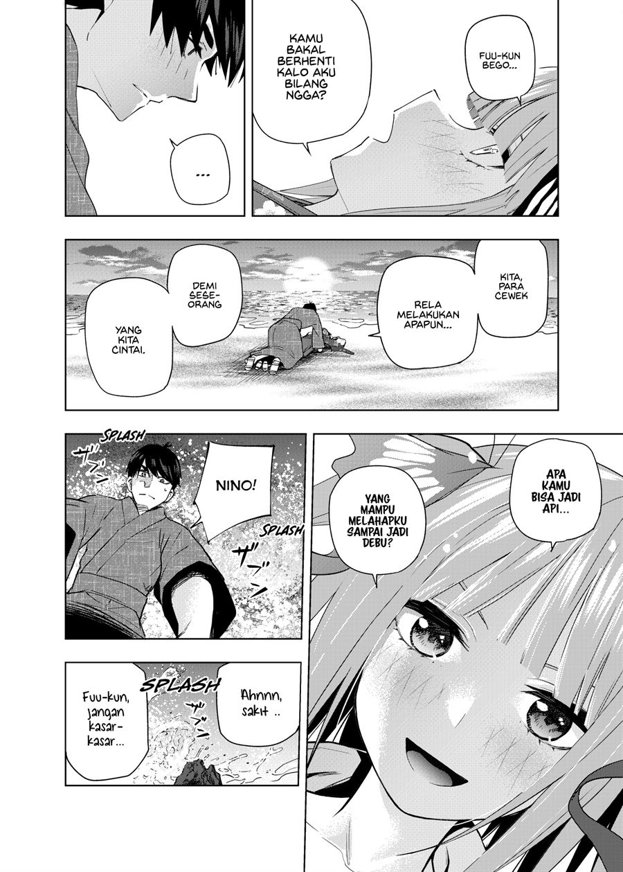 gotoubun-no-hanayome-b - Chapter: 6