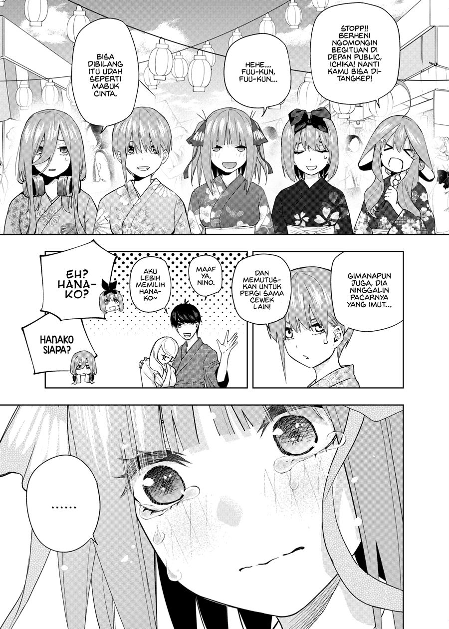 gotoubun-no-hanayome-b - Chapter: 6