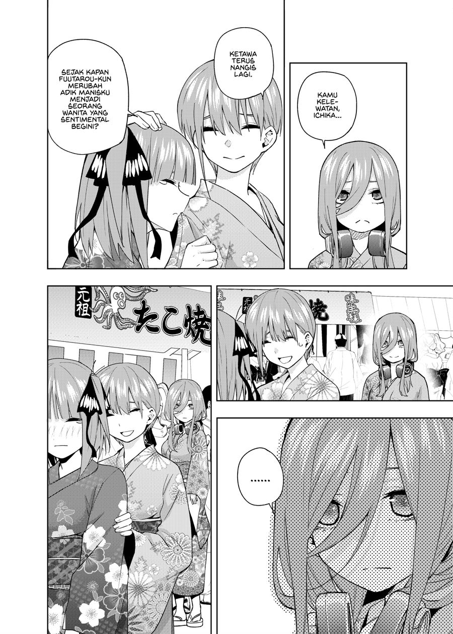 gotoubun-no-hanayome-b - Chapter: 6