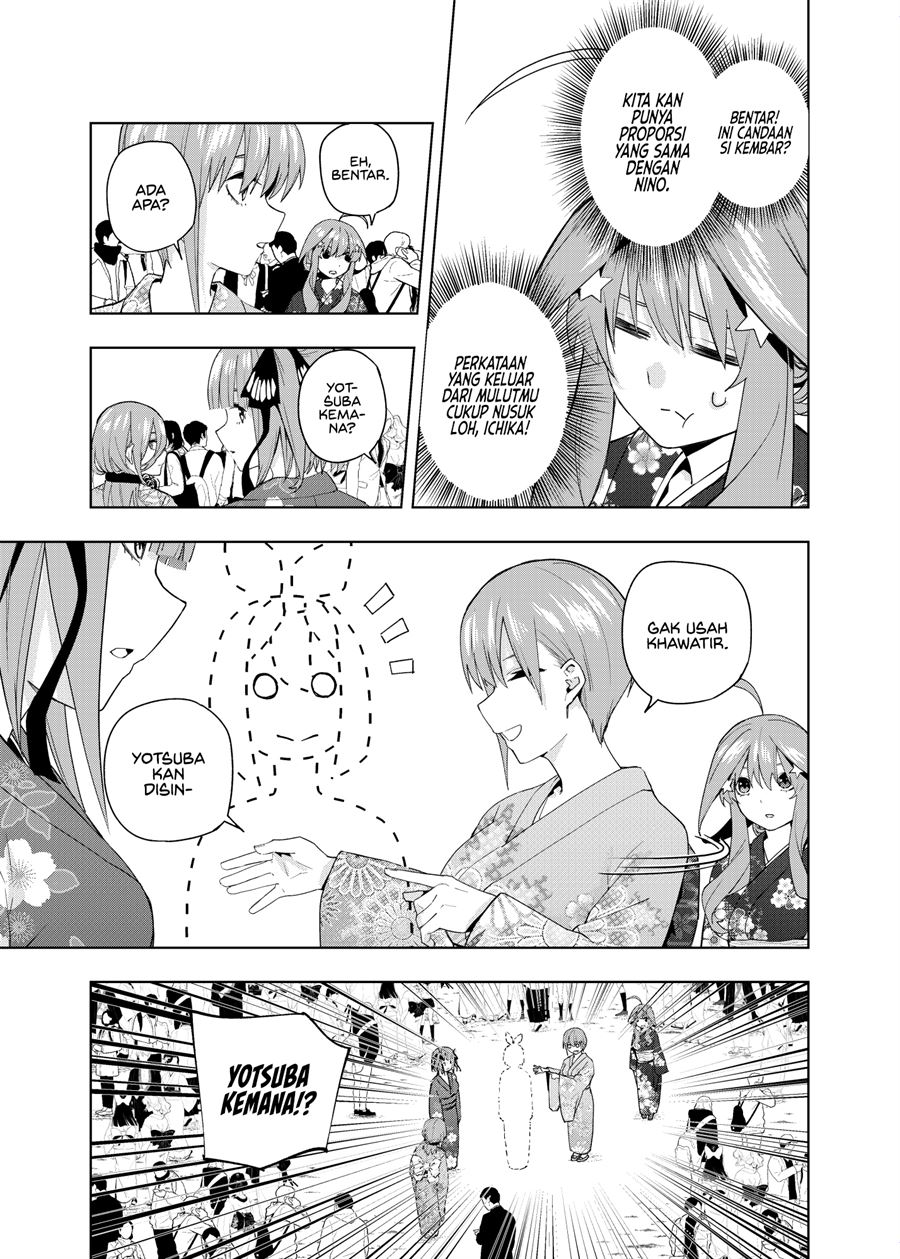 gotoubun-no-hanayome-b - Chapter: 6