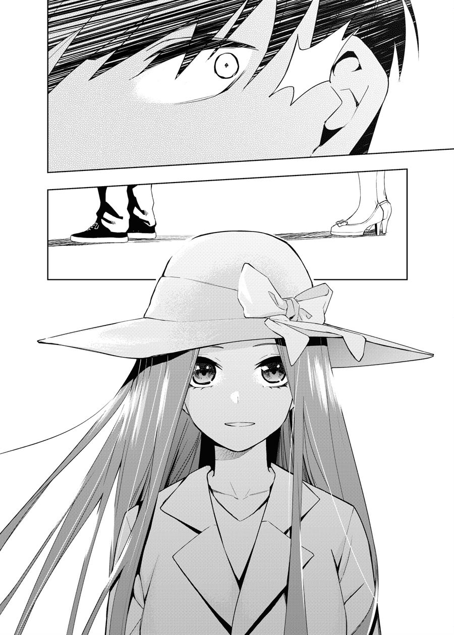 gotoubun-no-hanayome-b - Chapter: 6