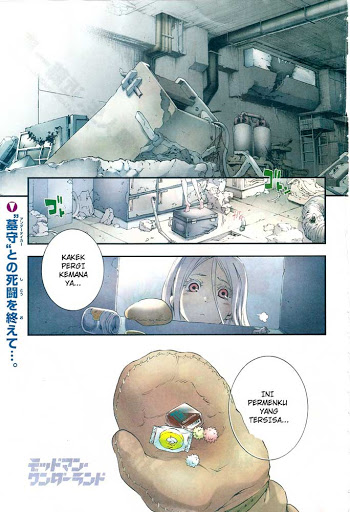 deadman-wonderland - Chapter: 22