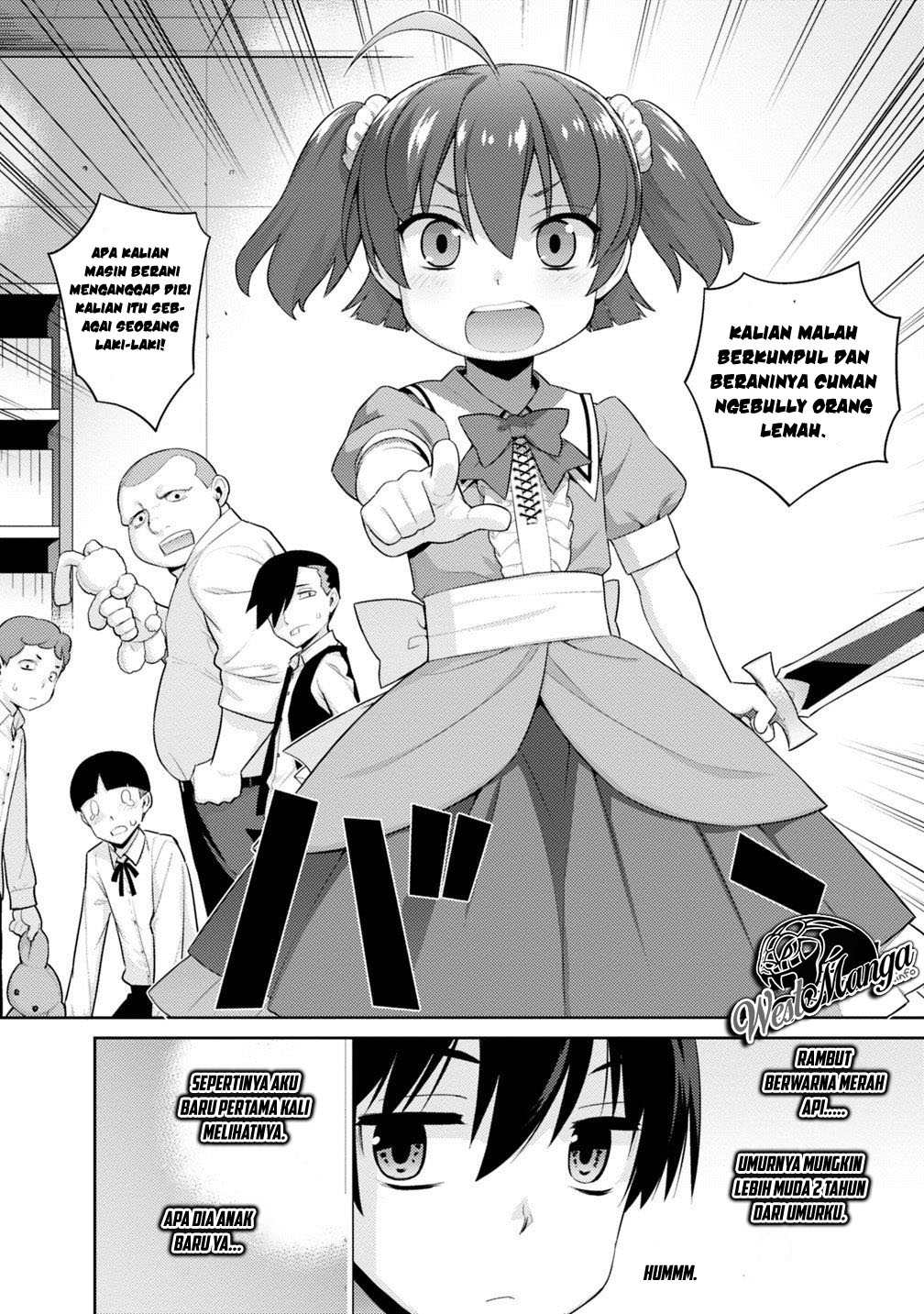 rettou-me-no-tensei-majutsushi-shiitage-rareta-saikyou-no-minashigo-ga-isekai-de-musou-suru - Chapter: 2