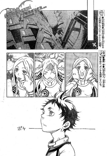 deadman-wonderland - Chapter: 22