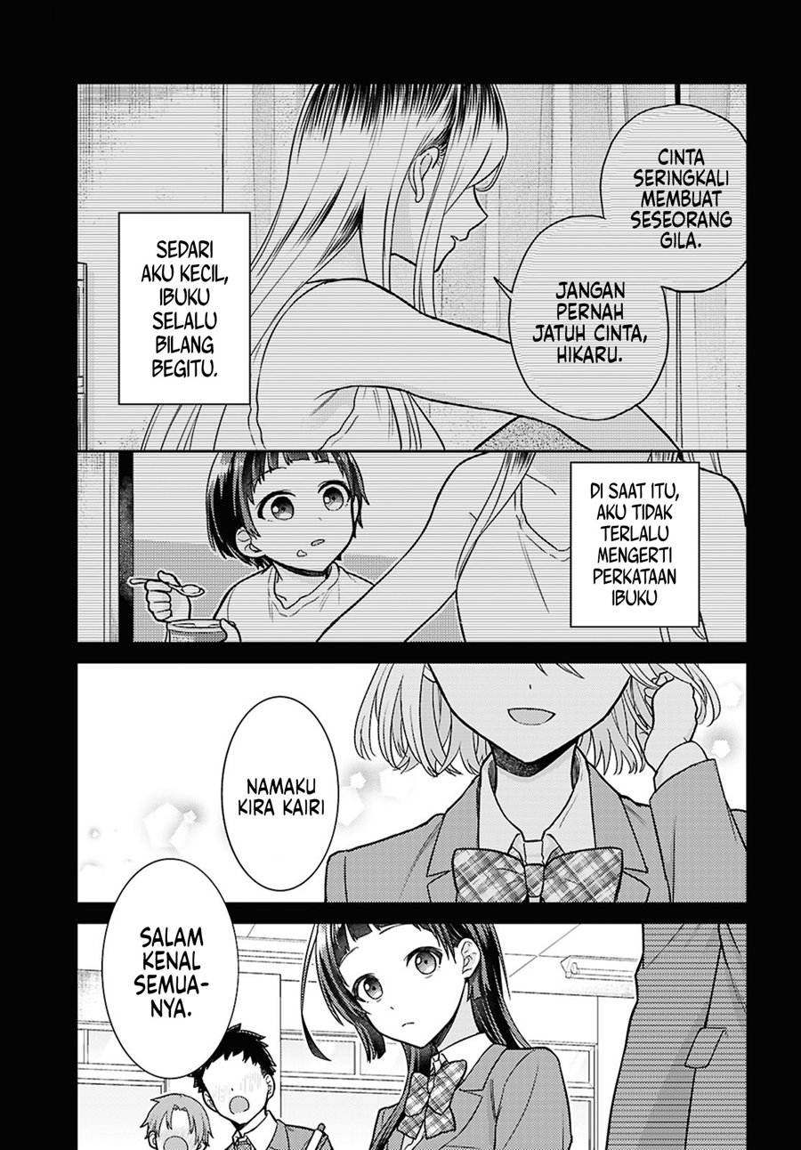 yume-to-koi-dewa-tsuriawanai - Chapter: 1