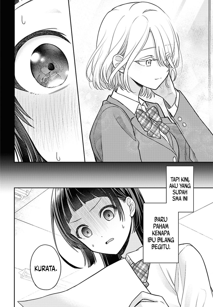 yume-to-koi-dewa-tsuriawanai - Chapter: 1