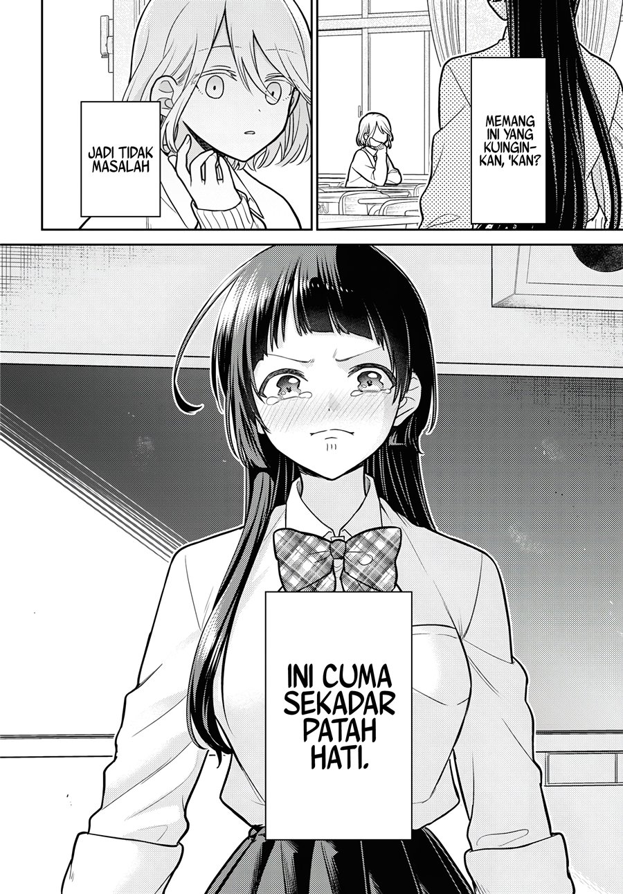 yume-to-koi-dewa-tsuriawanai - Chapter: 1