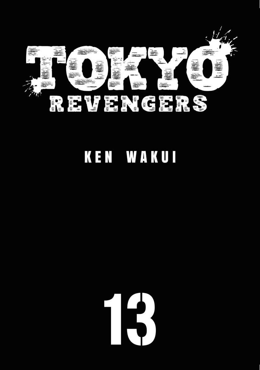 tokyo-revengers - Chapter: 108